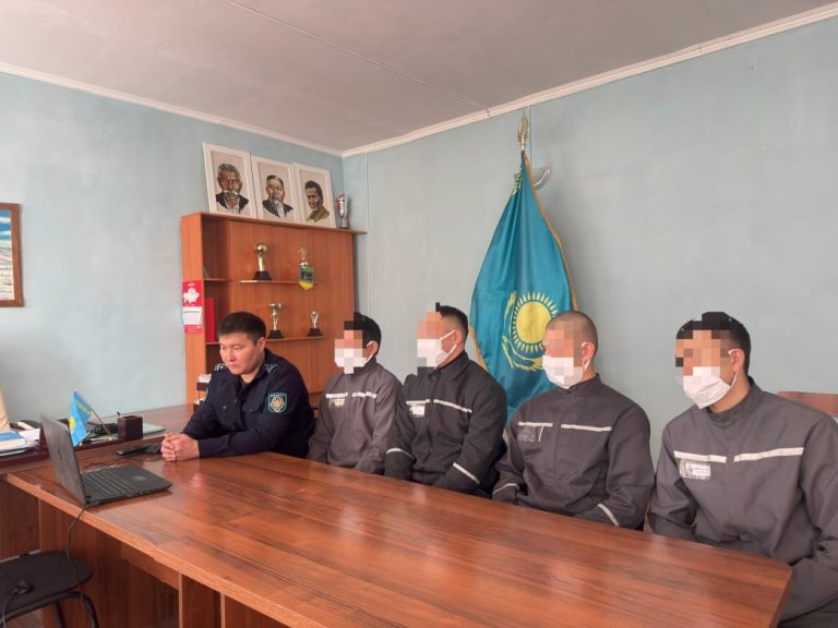 В учреждении №20 ДУИС по области Абай совместно с университетом Шакарима прошла видеоконференция по профилактике правонарушений среди молодежи