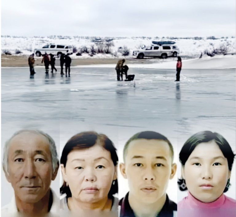 СЕМЕЙНАЯ ТАЙНА ПРОПАВШИХ