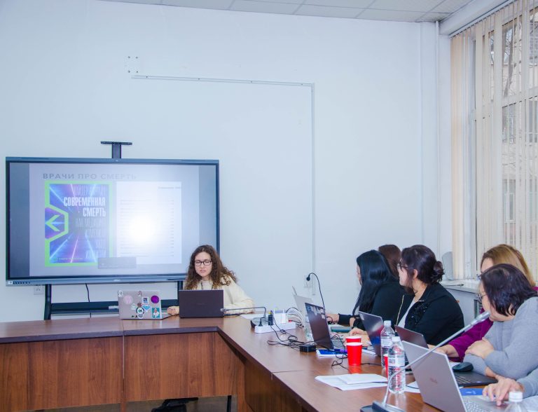 Основа анализа и принятия решений