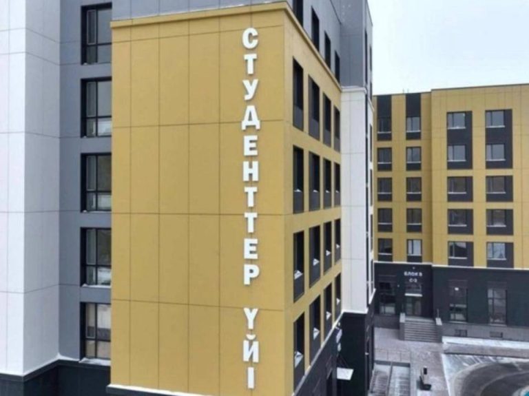 Астанада бір жыл ішінде алты жаңа студенттік жатақхана пайдалануға берілді