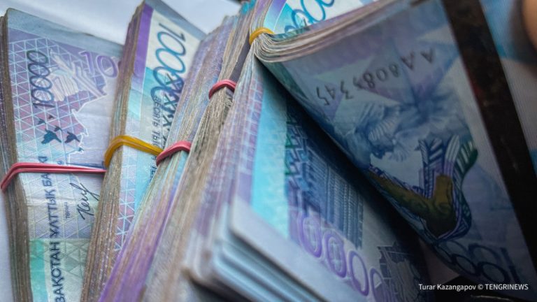 Эйфория наживы Часть 2