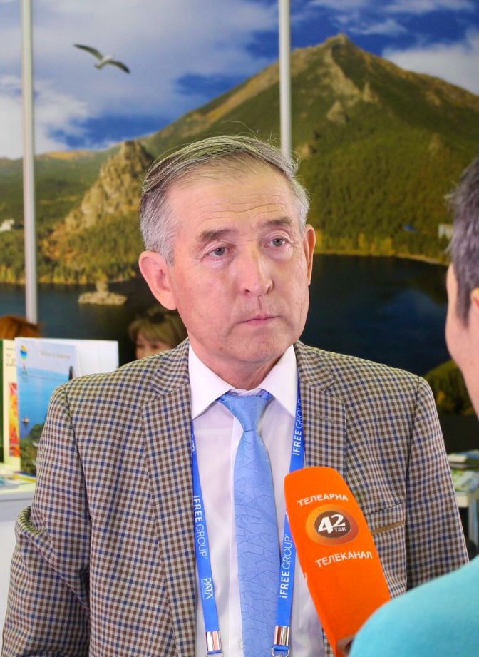 Регион туризма и гостеприимства