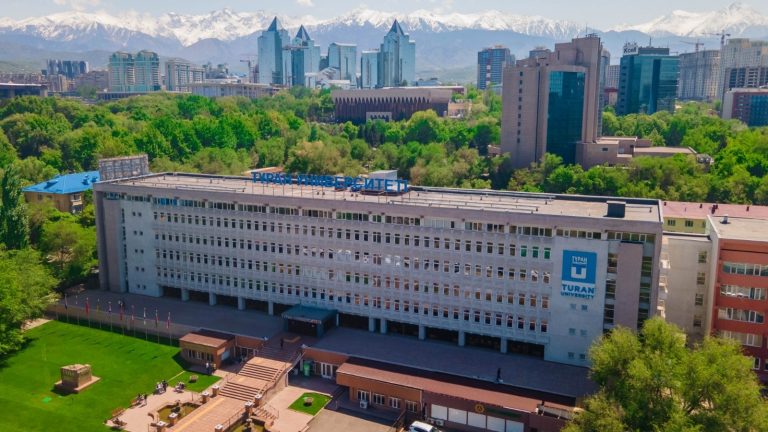 Университет «Туран» — возможности для нового поколения