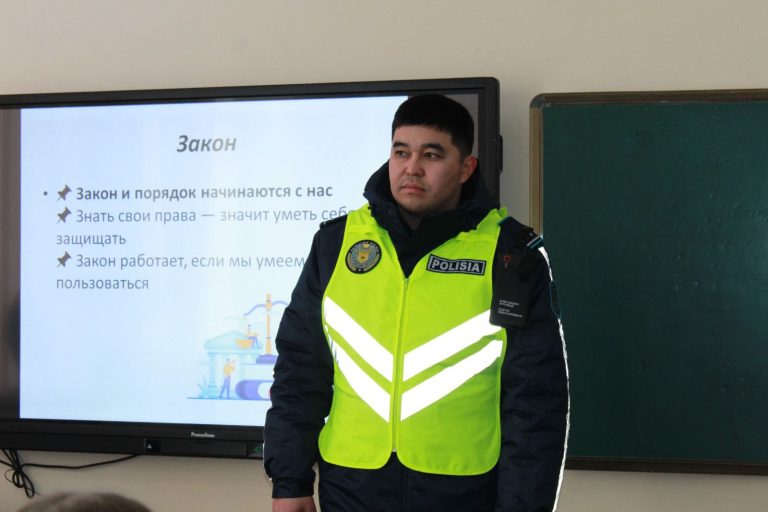 Полиция в режиме многозадачности