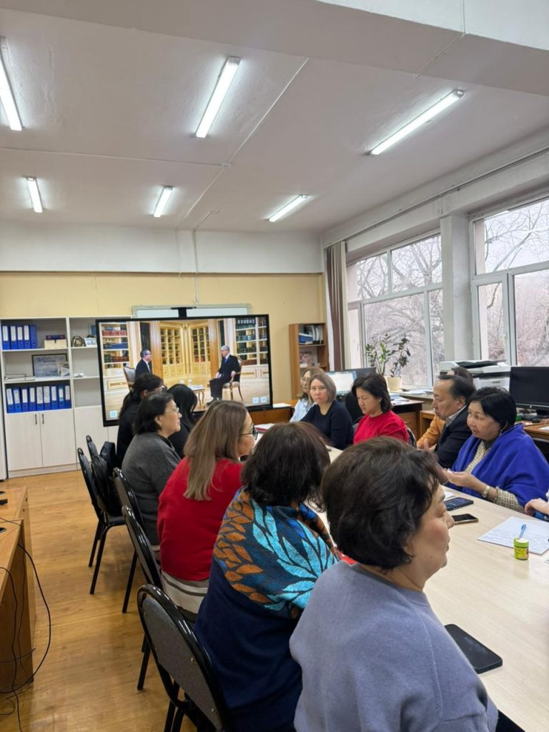 ОРИЕНТИР НА ОТВЕТСТВЕННОСТЬ