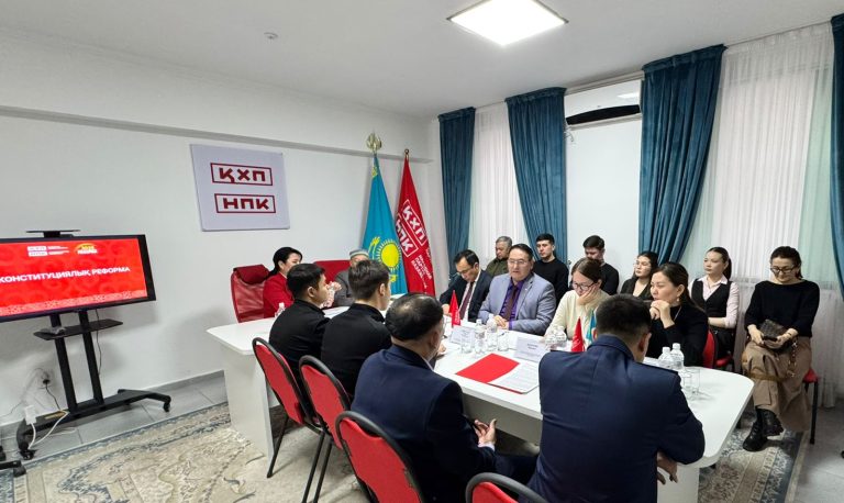 Қазақстан Халық партиясы Қызылорда облыстық филиалы партия активінің қатысуымен жаңа Конституциясы жобасына арналған ақпараттық-танымдық жиын өткізді