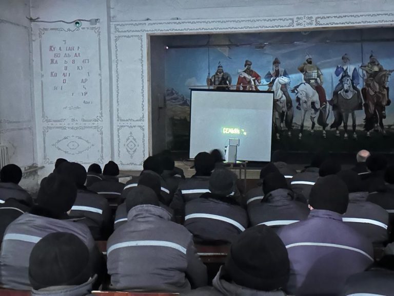 Қауіпсіздігі орташа колониясының сотталушылары үшін кино кеші ұйымдастырылды