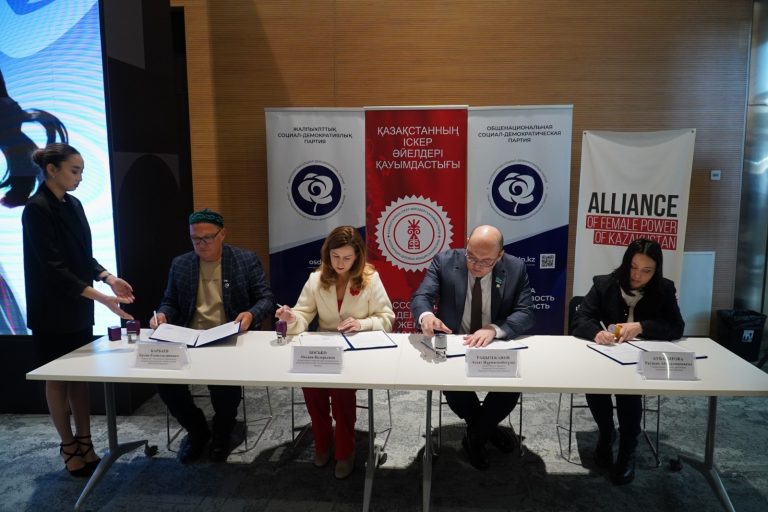 ОСДП и Ассоциация деловых женщин презентовали проект PANA по созданию сети точек укрытия для женщин и детей