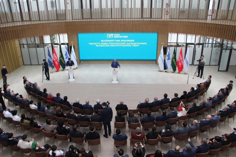 ЕЛІМІЗДЕ «Әділетті және Прогрессивті Қазақстанның Халықтық Конституциясы үшін!» КОАЛИЦИЯСЫНЫҢ ӨҢІРЛІК ФИЛИАЛДАРЫ ЖҰМЫСЫН БАСТАДЫ