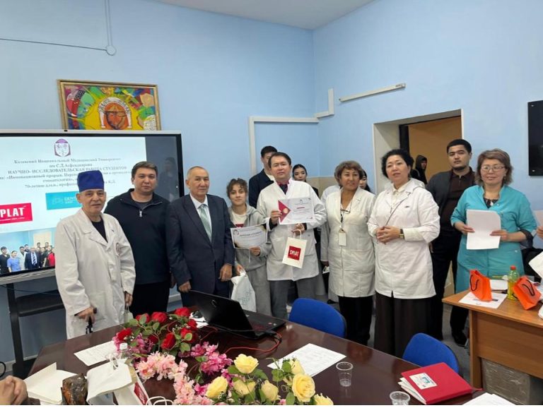 Сплав науки и практики