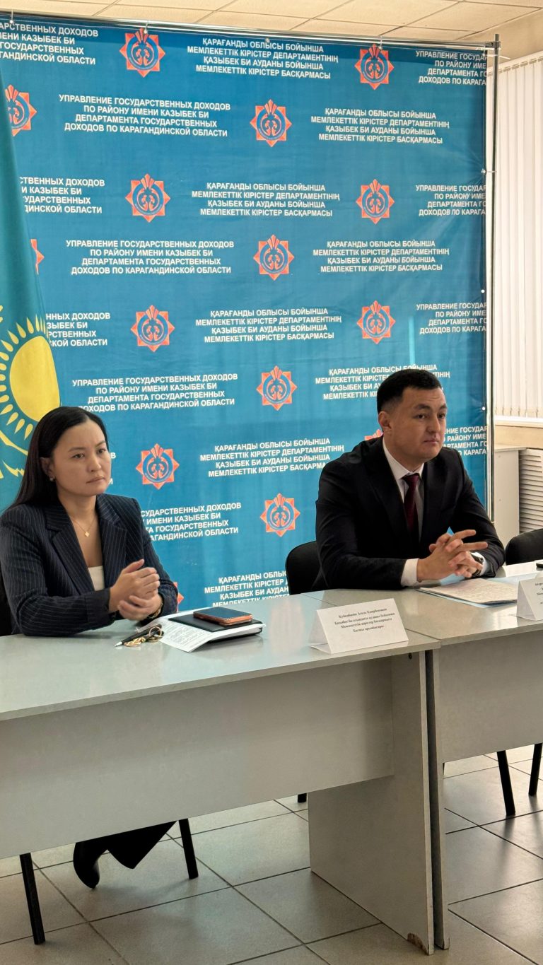 ОБСУЖДЕНЫ ВОПРОСЫ СЛУЖЕБНОЙ ЭТИКИ И ТРЕБОВАНИЯ ЗАКОНОДАТЕЛЬСТВА