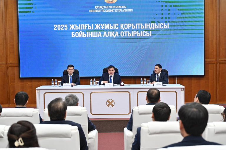 Мемлекеттік қызмет істері агенттігі 2025 жылдың жұмысын қорытындылады