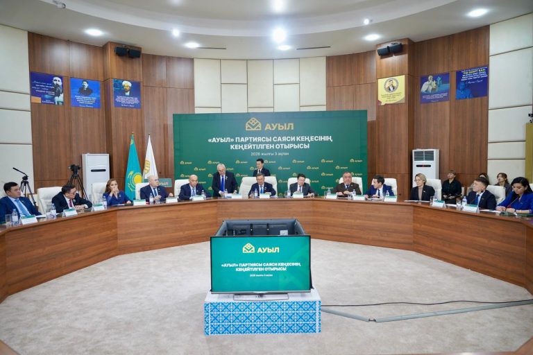 «Ауыл»партиясы оценила конституционную реформу как исторический шаг, определяющий вектор развития страны