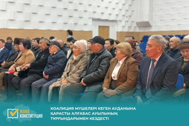 ҚР Парламент мәжілісінің депутаттары Алғабас ауылдық округінің тұрғындарымен кездесу өткізді
