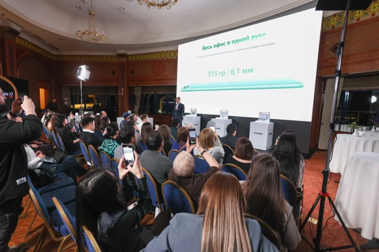 Huawei 2026 жылдың басты технологиялық жаңалықтарын таныстырды