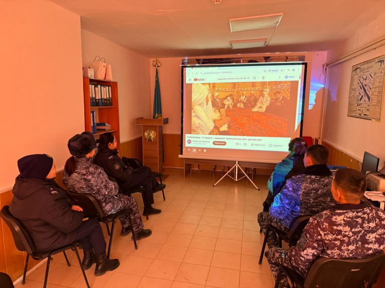 16 наурыз – Мәдениет және ұлттық салт-дәстүр күні