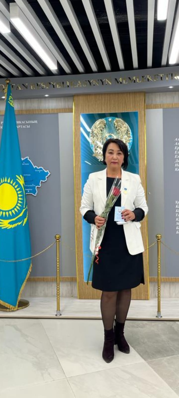 Мемлекеттік қызметтегі әйел