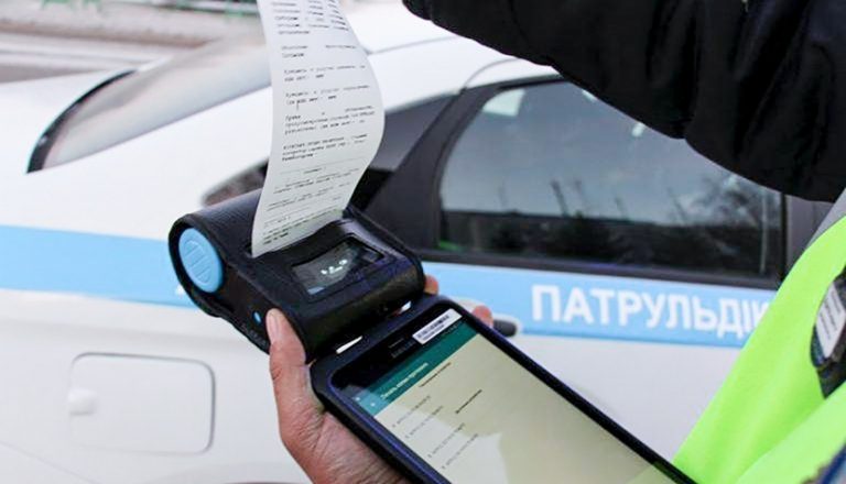 Новые штрафы и пределы допустимого наказания