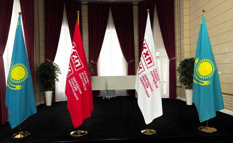 Официальное обращение Народной партии Казахстана по итогам Общенационального Референдума по проекту Новой Конституции