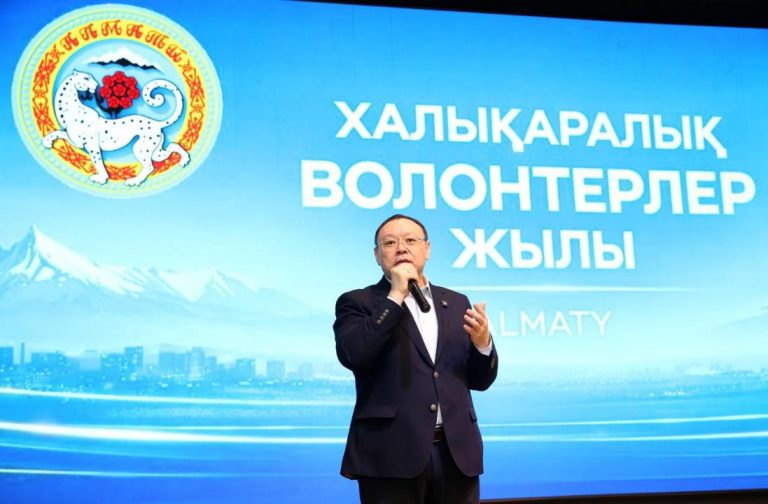 Энергия добра