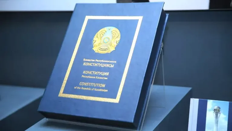 Астана мен Алатау қаласының мәртебесі арнайы конституциялық заңдармен бекітіледі 