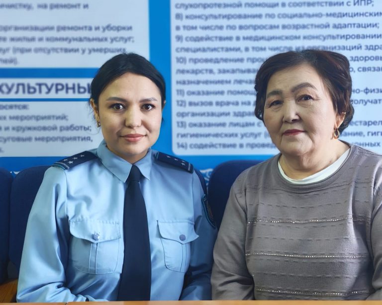 Сотрудники УИС по области Абай провели «Бьюти День» для представительниц старшего поколения в Семее