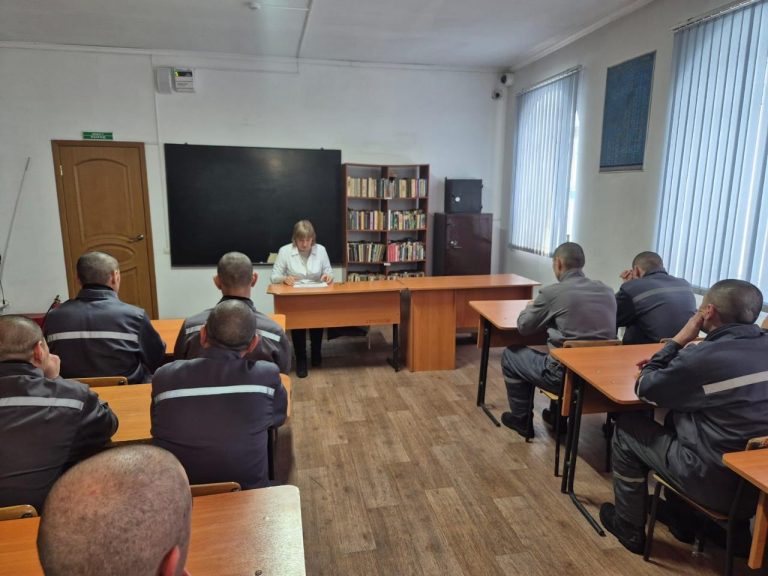 ҚАЖ мекемесінде ЖИТС орталығының өкілімен профилактикалық кездесу өтті