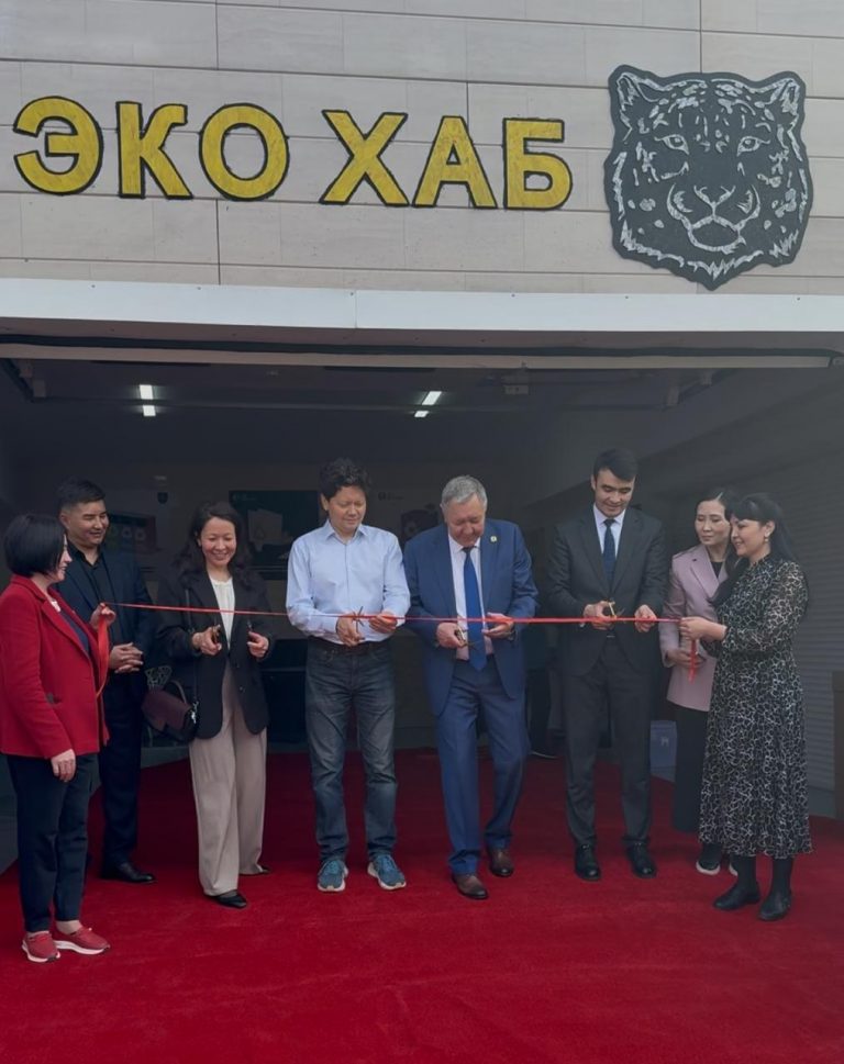 КазНУ формирует экологическую культуру