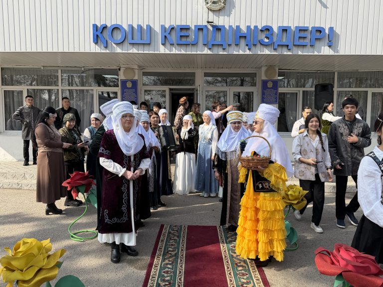 Мектептегі мазмұнды шара