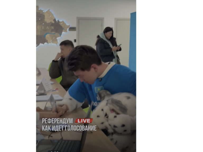 Референдумдағы «ерекше вайб»: Қазақстандықтар дауыс беру барысында креатив танытуда