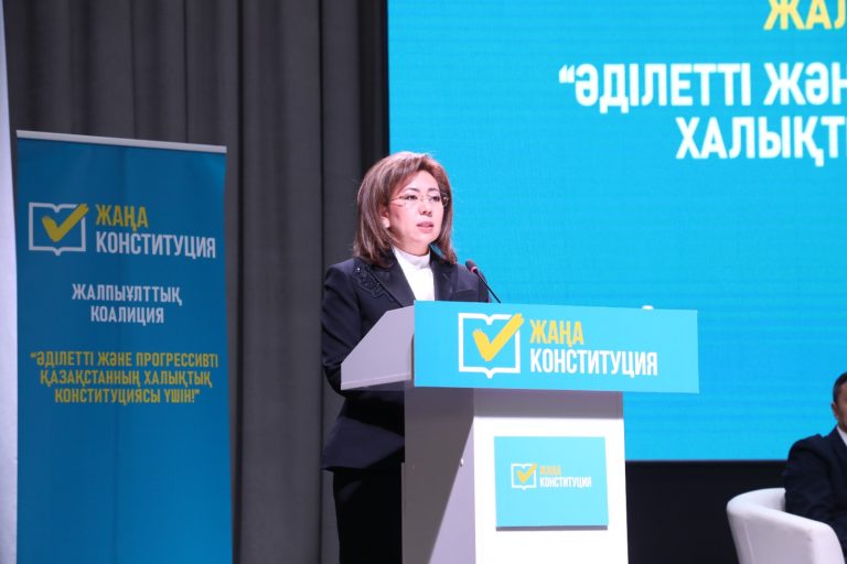 Алматыда Қазақстанның қаржы секторы алдағы референдумды қолдады