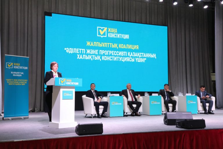 В Алматы финансовый сектор Казахстана выразил поддержку предстоящему референдуму