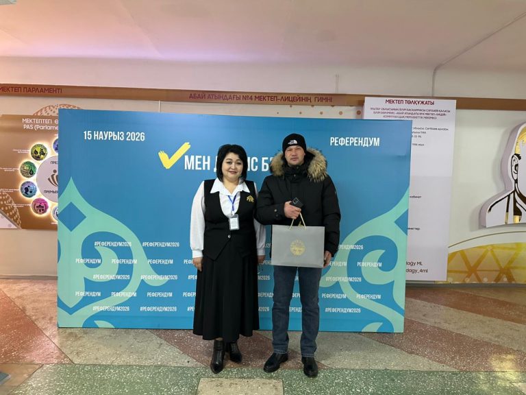 Қазақстандықтар жаңа Конституцияны қабылдау жөніндегі республикалық референдумда дауыс белсенді беруде