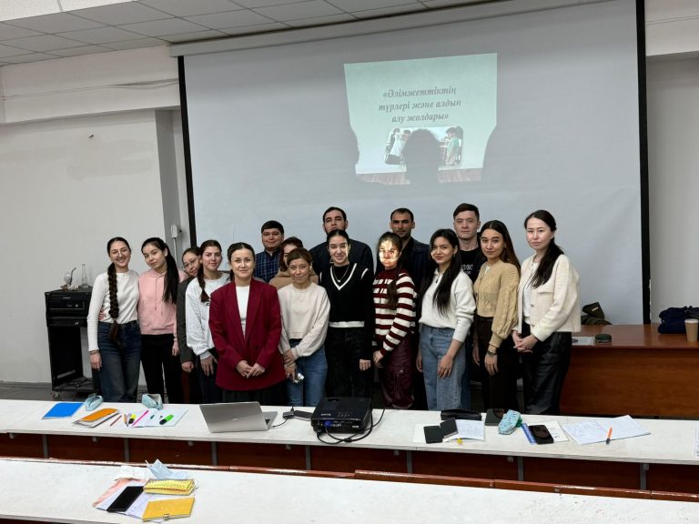 Әлімжеттіктің түрлері және алдын алу жолдары