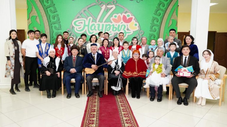 Символ семейного счастья 