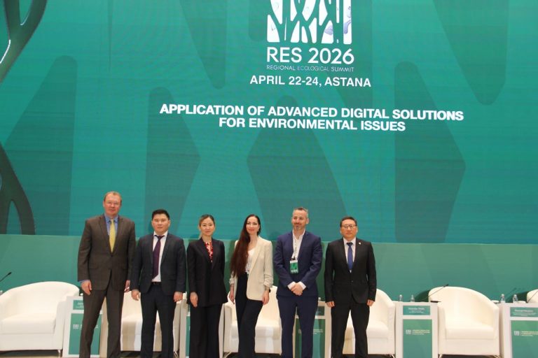 Астанада экология саласындағы заманауи цифрлық шешімдер мен жасанды интеллект технологиялары талқыланды