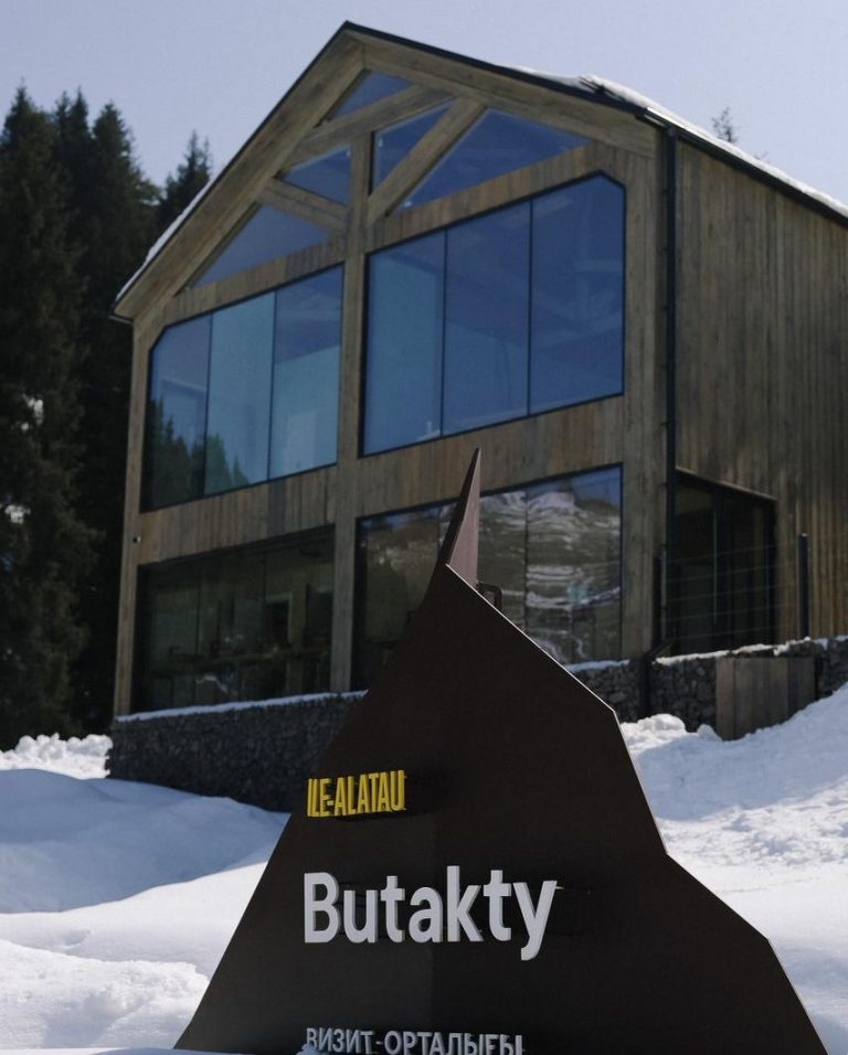 Бутаковкада жаңа визит-орталығы ашылды