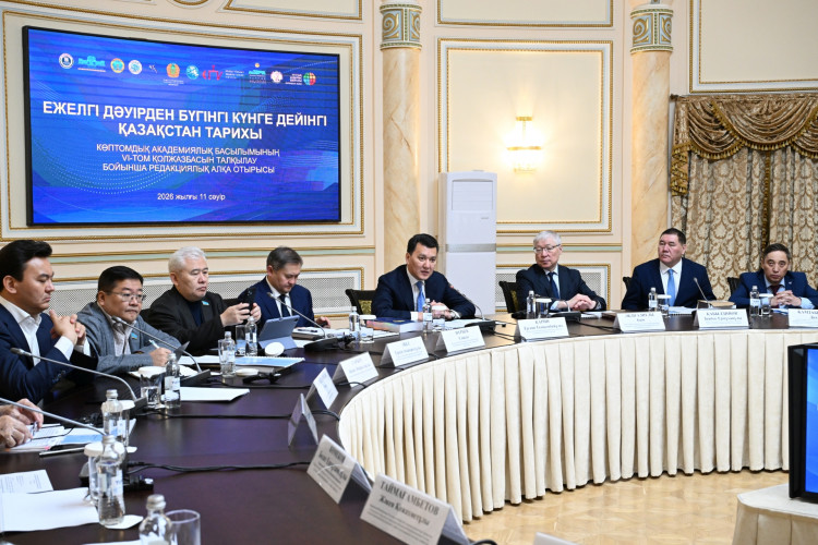 Объективный взгляд на историю