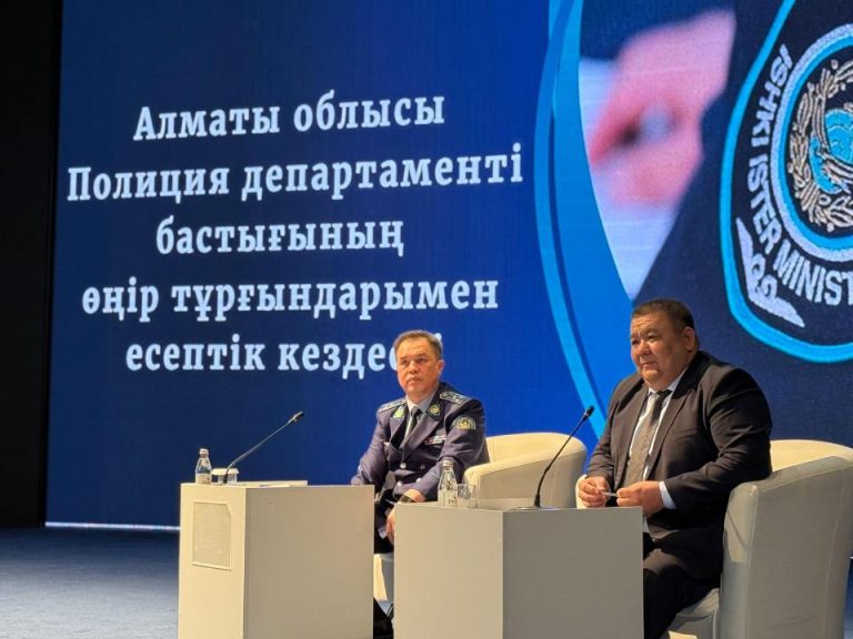 Диалог как основа правопорядка