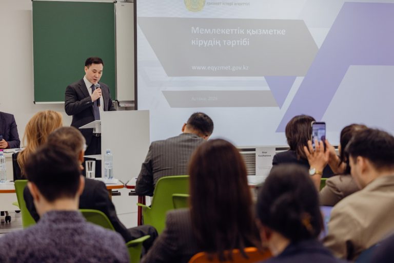 Представители Департамента приняли участие в Международной научно-практической конференции