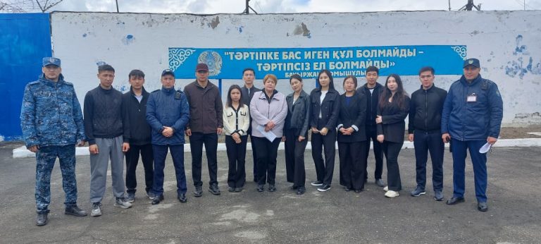 Alikhan Bokeikhan University студенттері ерекше қауіпсіздік мекемесінің қызметімен танысты