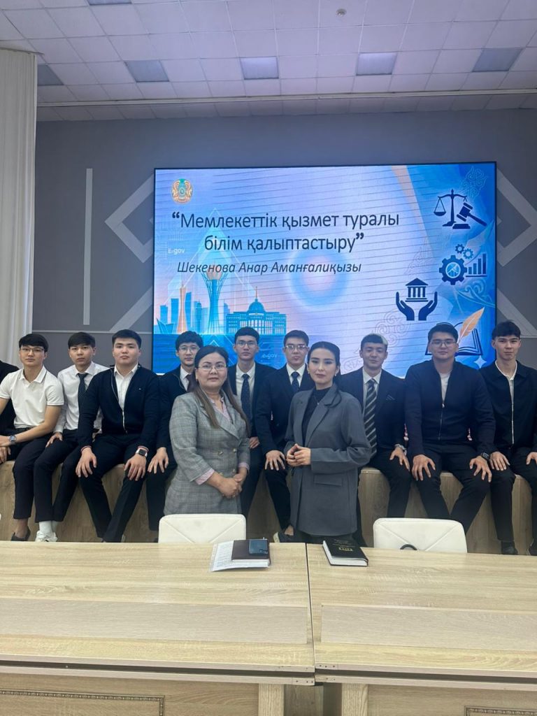 Мектептегі құқықтық мәдениет