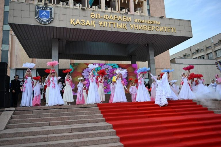 Ұлттық дәстүр ұлықталған күн