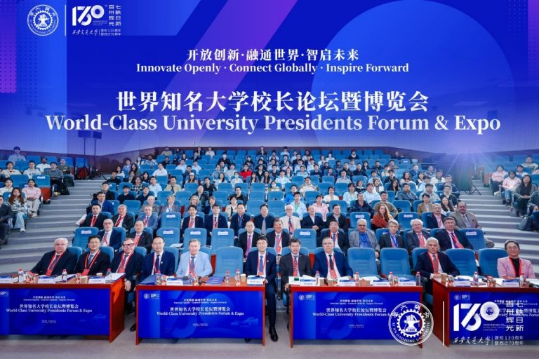 Достижения КазНУ были представлены на международной академической площадке в Китае