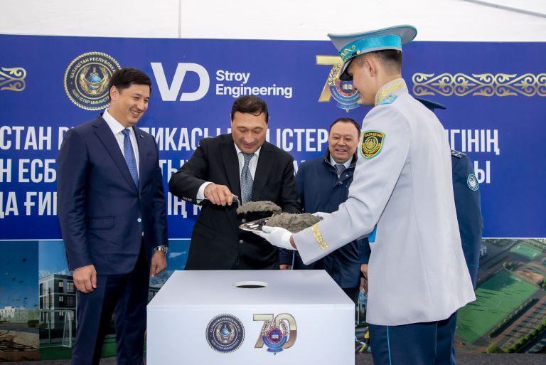 Заложена «капсула времени»