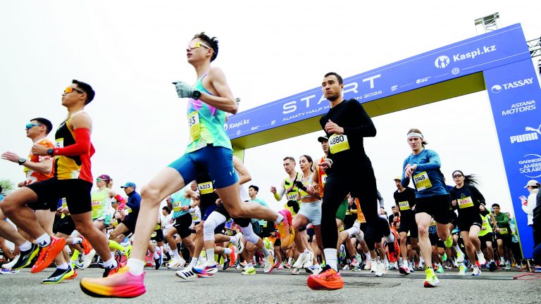 Almaty Half Marathon 