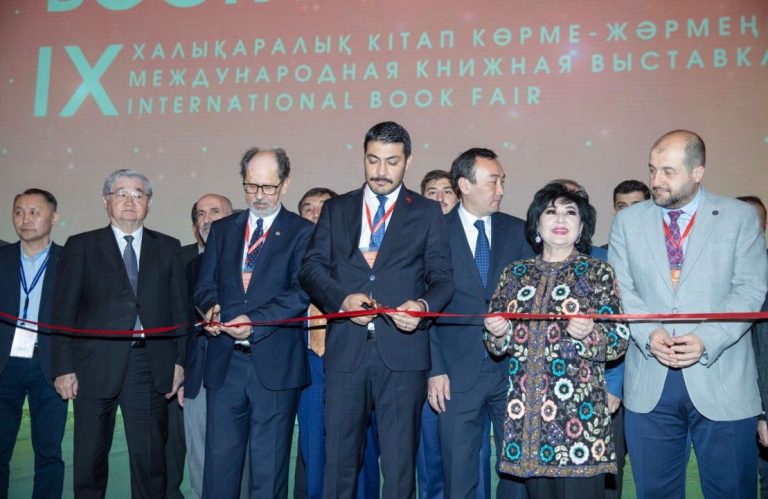 Чтение – курс развития общества