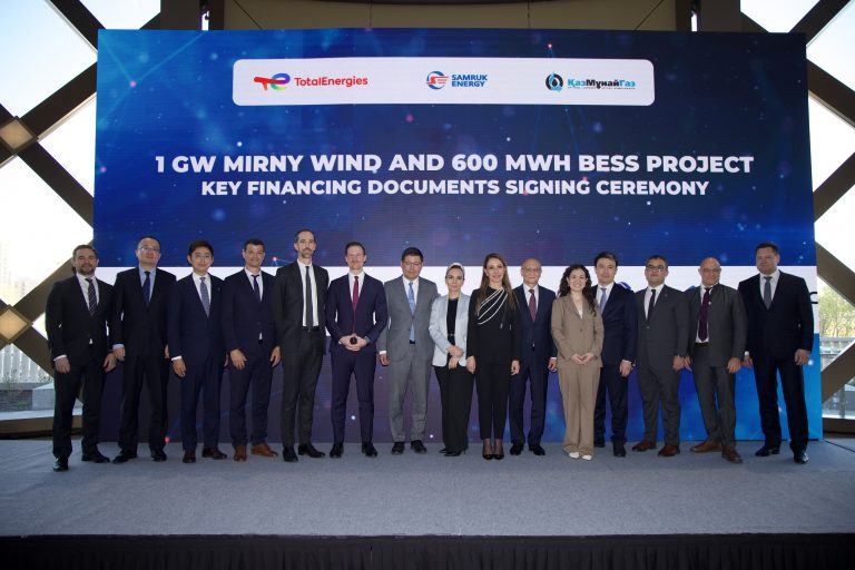 ҚДБ 2 млрд доллардан астам сомаға «жасыл» жобалар бойынша келісімдерге қол қойды