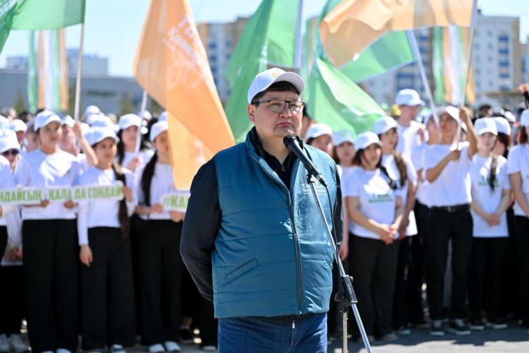 Общая задача