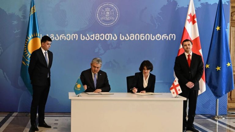 Инвестиции и международные инициативы